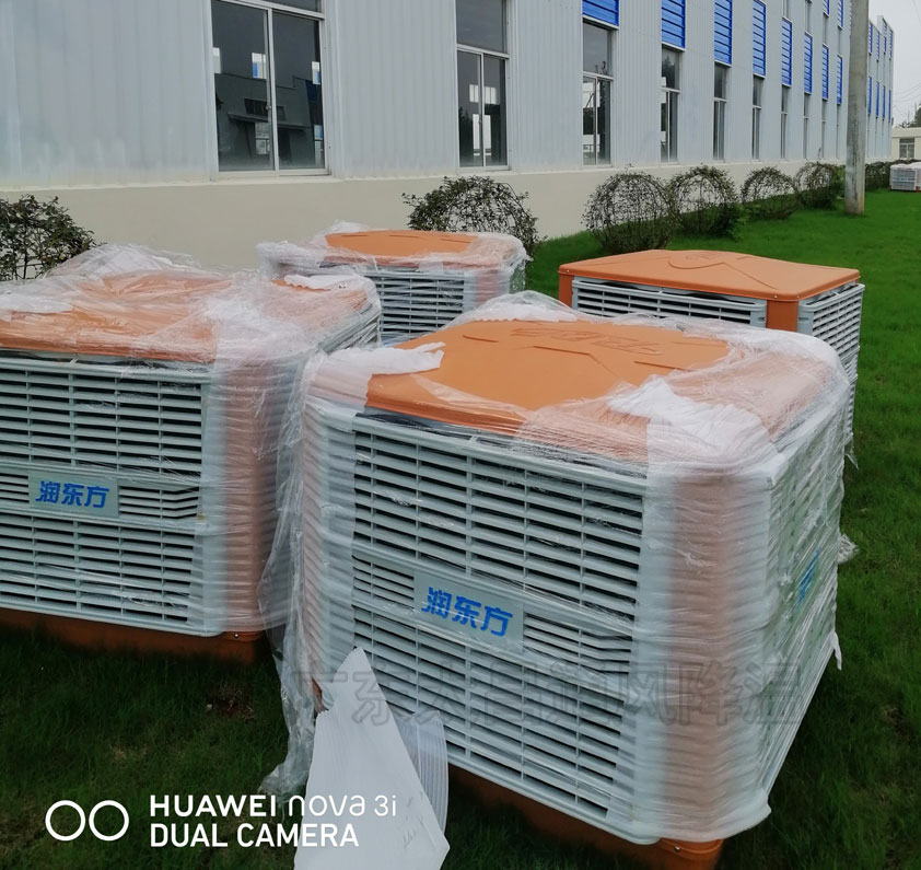 車(chē)間降溫冷風(fēng)機(jī).jpg