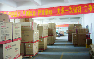 全家樂工廠成品倉(cāng)庫(kù)